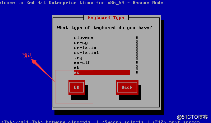 Linux遗忘root密码的其中两种解决方法