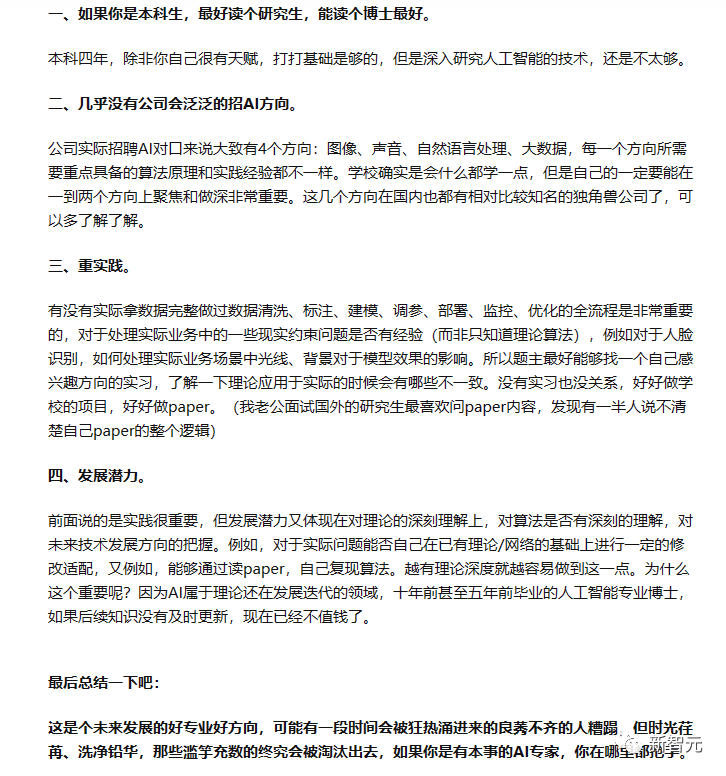 f0f04f94ed045ba57a618b85247fa58f.png