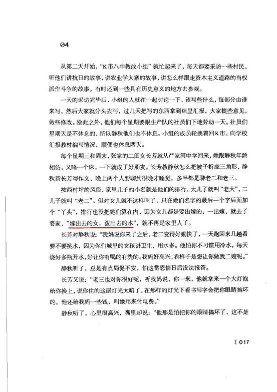 clip_image002