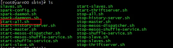 ./sbin目录下文件示例.png
