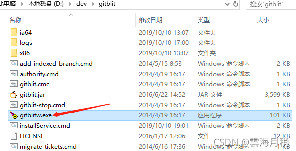 在这里插入图片描述