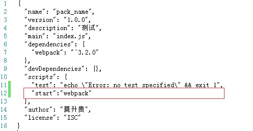 13908708-b56f0aa05934b70b.png