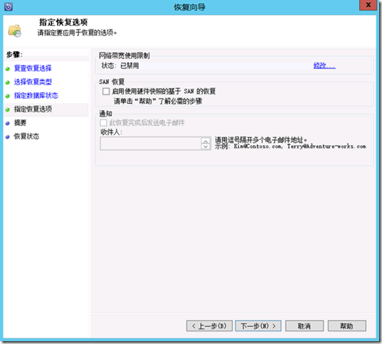 wpsFA9C.tmp