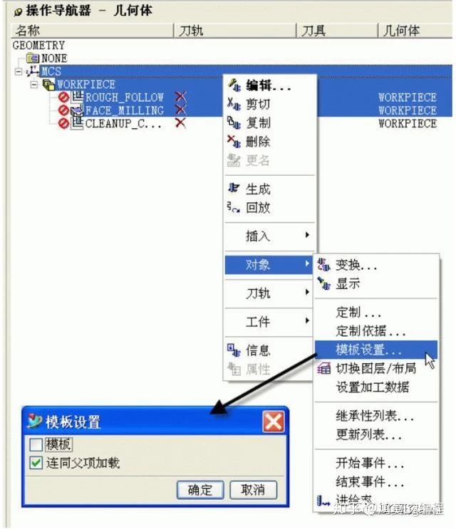 c8113ed304c7f8bd2dc67169b4edff51.png