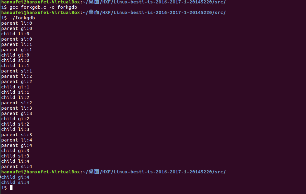 885939-20161127203431612-729323019.png