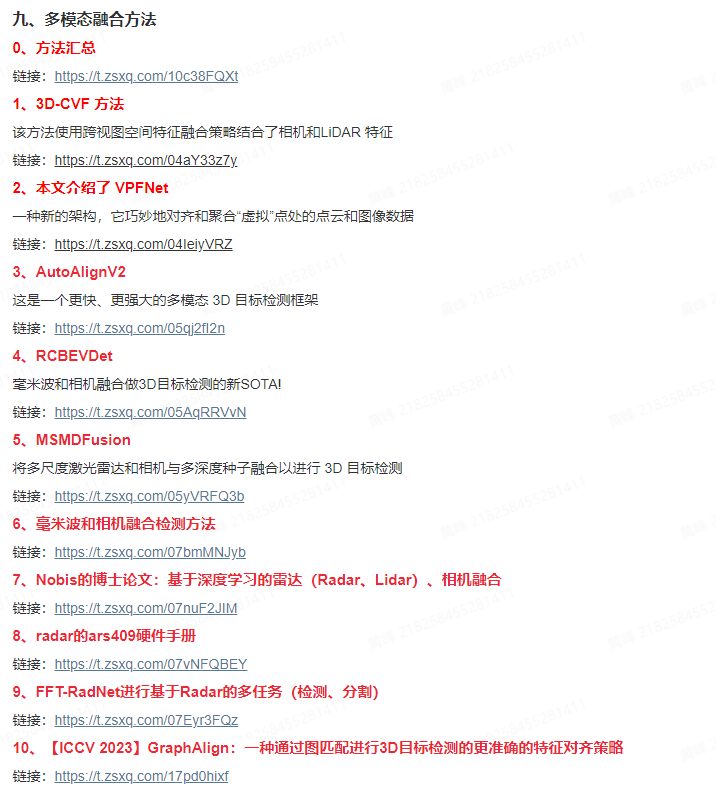 1c98e1dc707f76cd08d955cf3193c9e7.png