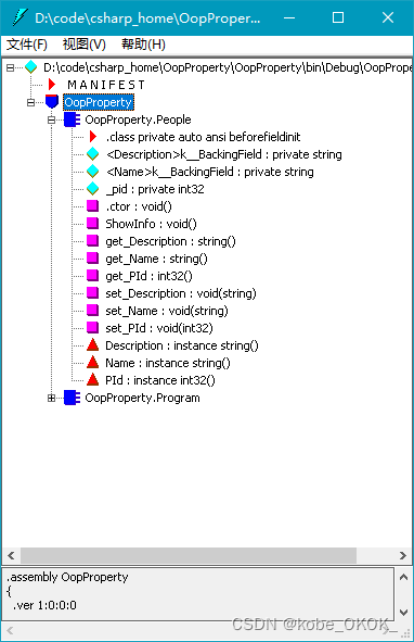 [外链图片转存失败,源站可能有防盗链机制,建议将图片保存下来直接上传(img-qRw7TAM2-1684053160762)(.\CSharp面向对象.assets\image-20230307141606739.png)]