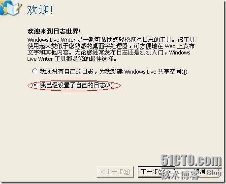 clip_p_w_picpath020
