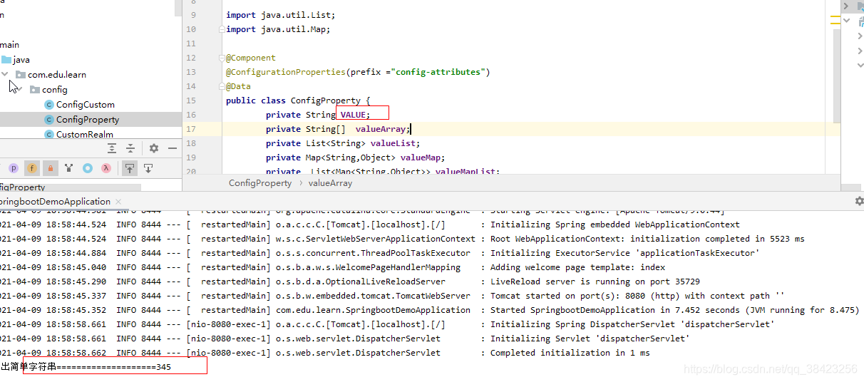springBoot面试springBoot如何解决版本依赖的?_springboot3.2 spring-web排除版本-CSDN博客