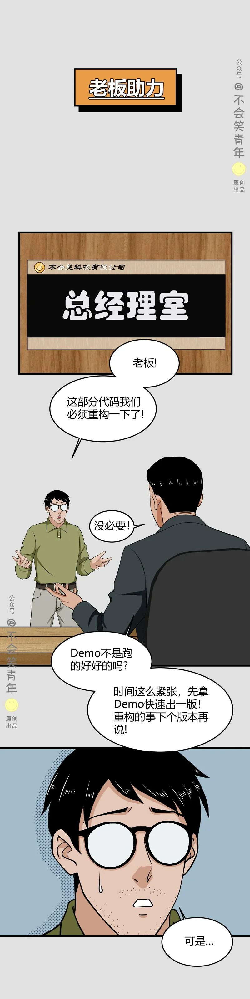 2554f1bac89f7199c0d3b12bb3e507c1.png
