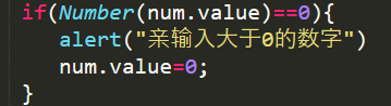 除数不能为0