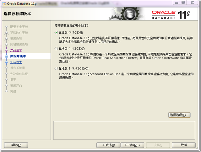 clip_p_w_picpath015