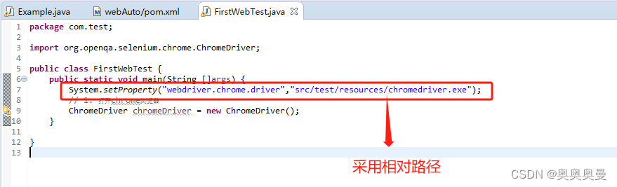 在这里插入图片描述