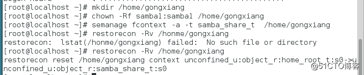 增加samba用户提示Failed to add entry for user