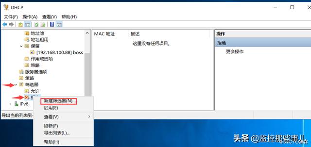 9832f86726dcf35a8233a7fbf7a94938.png