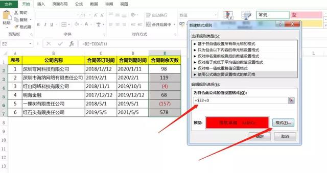 86debacda9bfeb190fd5f0b15c40f0b0.png