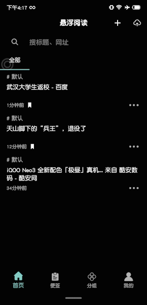 f3ebef8869c5f5d0261a3bc10f3a98c8.gif