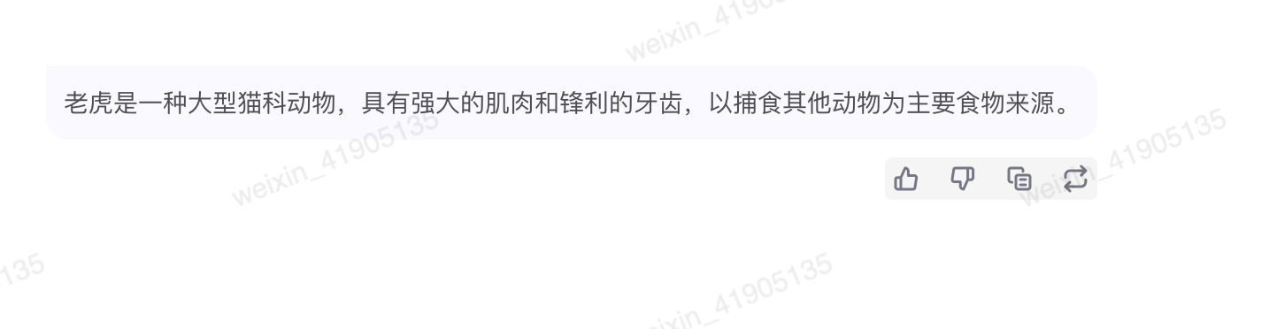 Screenshot 2024-02-09 at 13.27.56