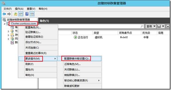 clip_image066