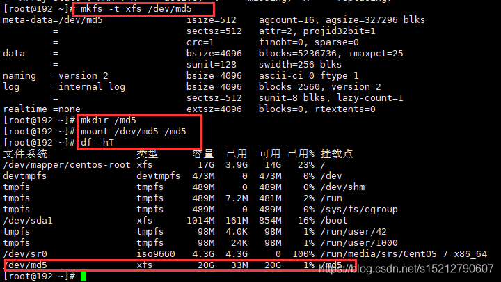 **在这里插入图片描述**