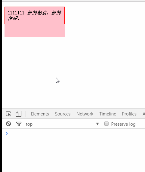 857662-20170216233252222-1195741472.gif