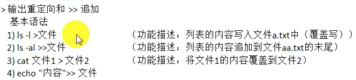 屏幕快照 2020-12-18 下午5.33.28