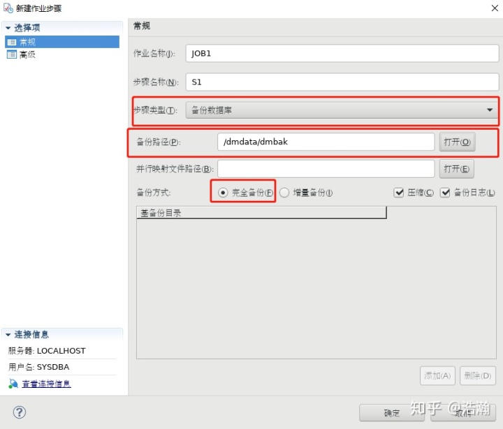 222ac83dd7390aef674430fc12e9f381.png