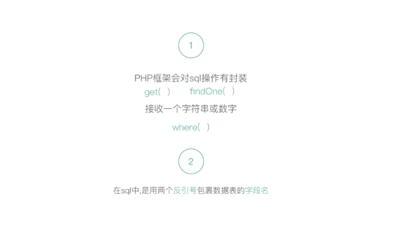 3c2e62ea60437a4f8257f09d705738e5.png