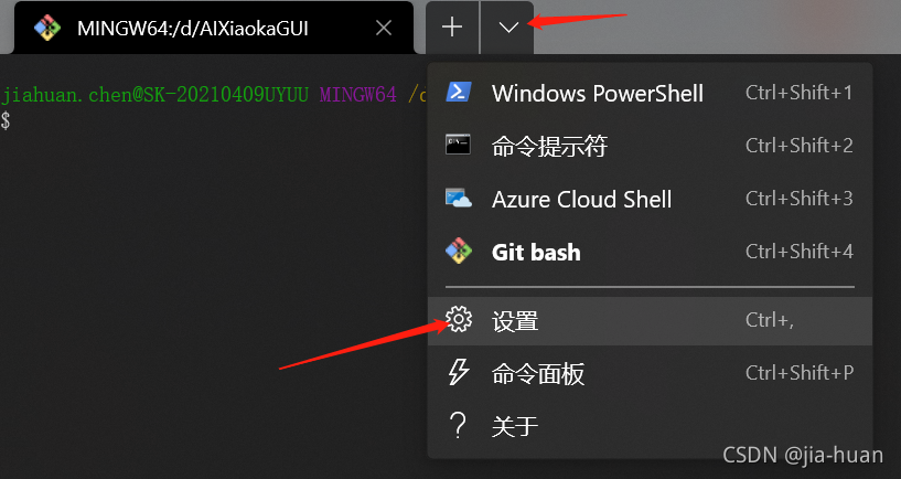 在这里插入图片描述