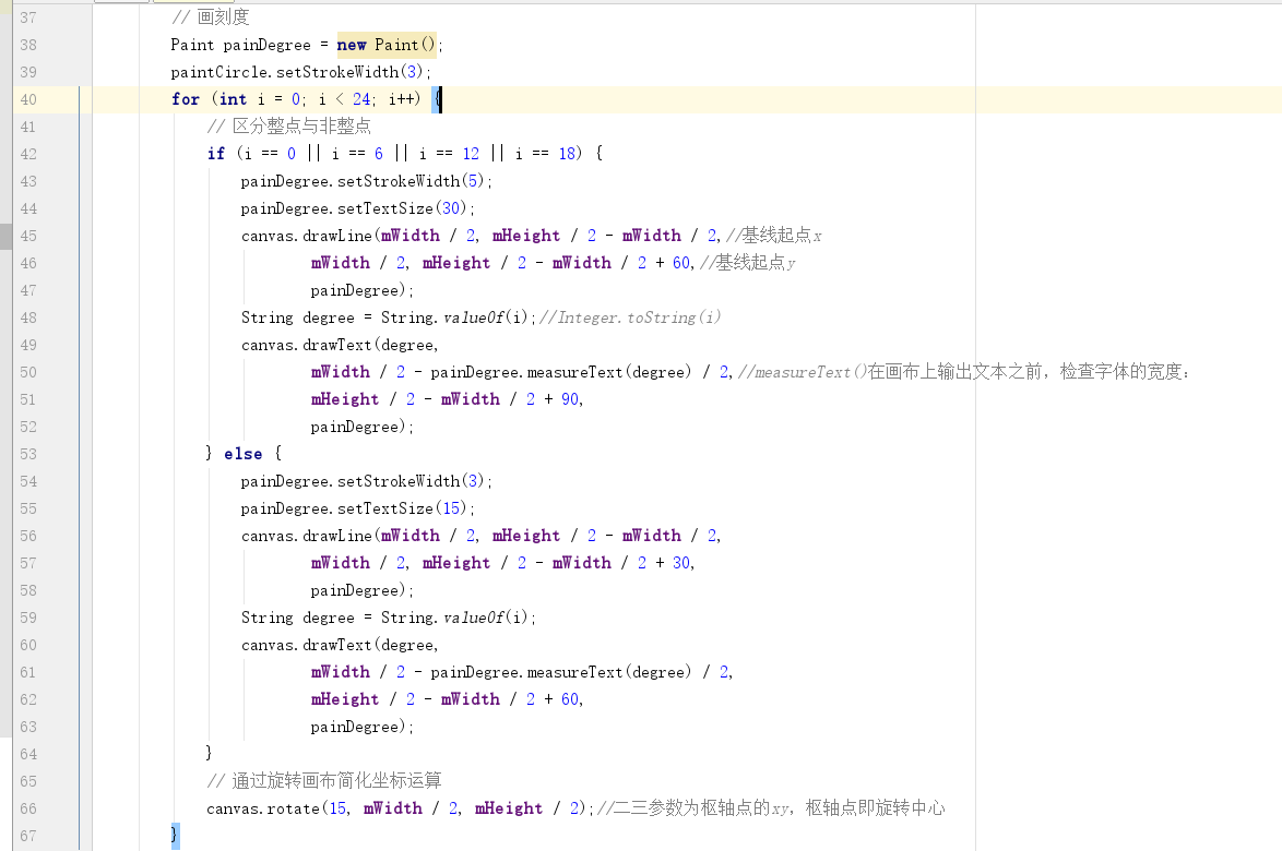 img_2db34fe064a6a295afd906160249201f.png