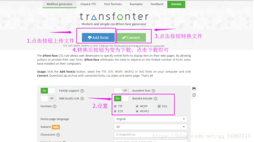 6759237-f092c3dceb54ae27.png