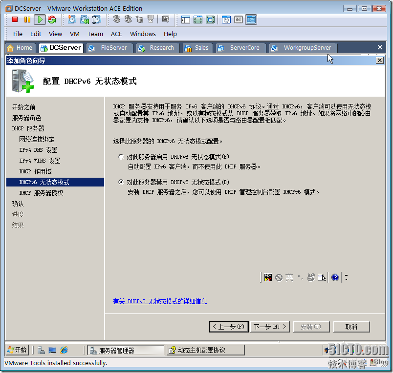 clip_image011