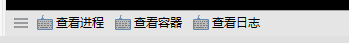 按钮会出现在最下方