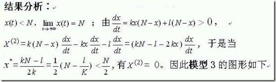 clip_image040
