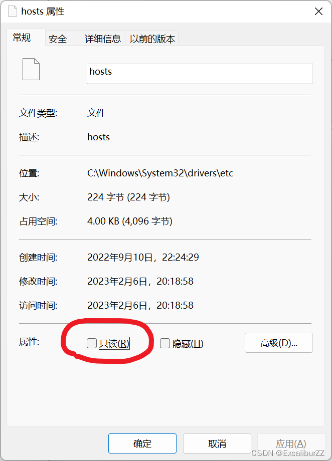 [外链图片转存失败,源站可能有防盗链机制,建议将图片保存下来直接上传(img-9g4MSEmP-1675687377223)(C:\Users\ExcaliburZ\AppData\Roaming\Typora\typora-user-images\image-20230206202243358.png)]