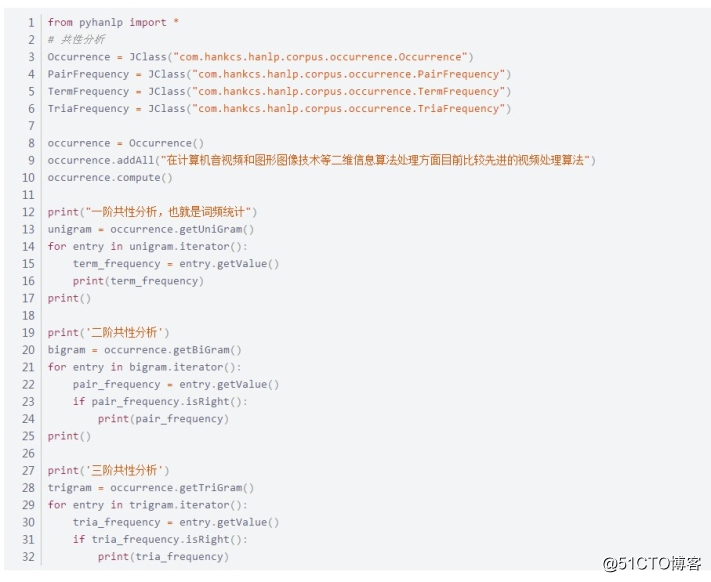 图9.JPG