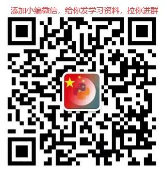 29ac183ab5e00dfa6d1ccdceb16c6512.jpeg