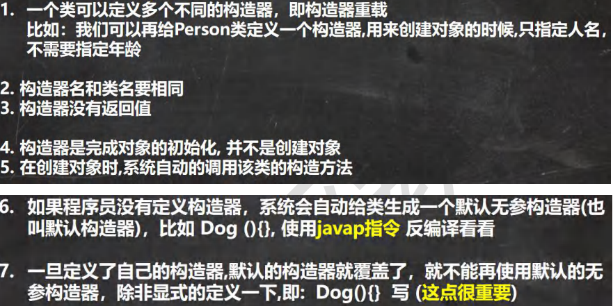 image-20230926220429625