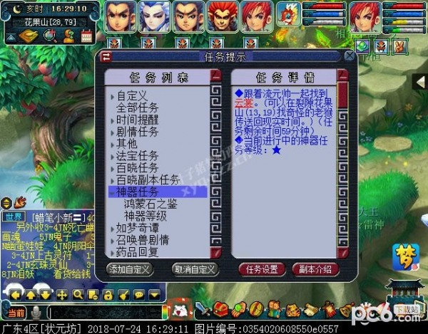 a4b69a34a9d176b975b5847c6798b2e5.png
