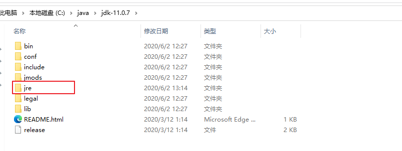 image-20210228210036748
