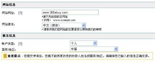 查看更多精彩图片