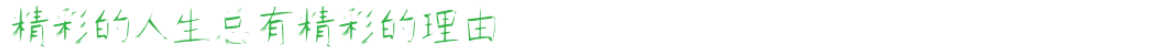 1475110-20190331090757282-18581095.png
