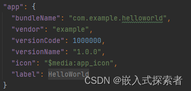 在这里插入图片描述