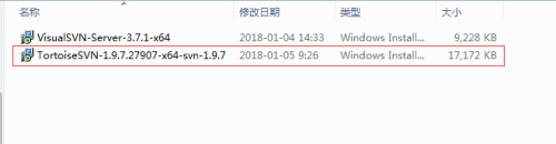 图解SVN的客户端安装及中文语言包安装