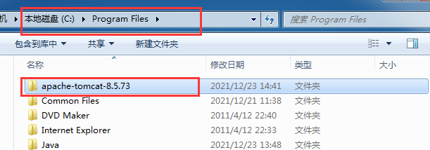 image-20211231154436601