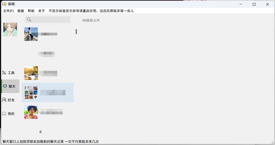 c0a03b82cd64cc454048b63cfe7fba68.png