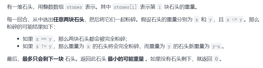 image-20211024150246166