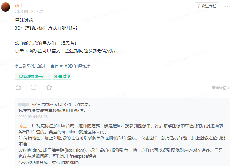 dd7a44d8f9e95a5a9b87479d6f71f8a6.png