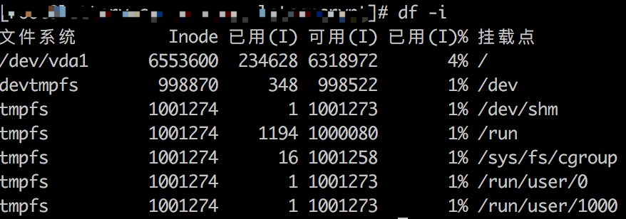 1412312-20180728175133635-1082385451.png