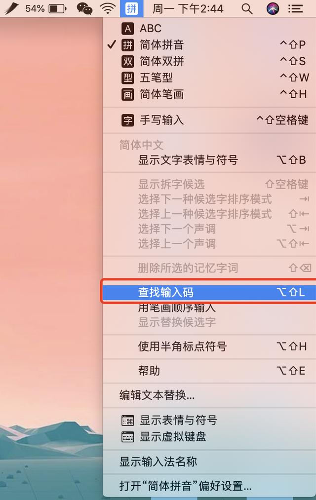 91835e8ca4c1fa8eb61ec11cdb52de4b.png